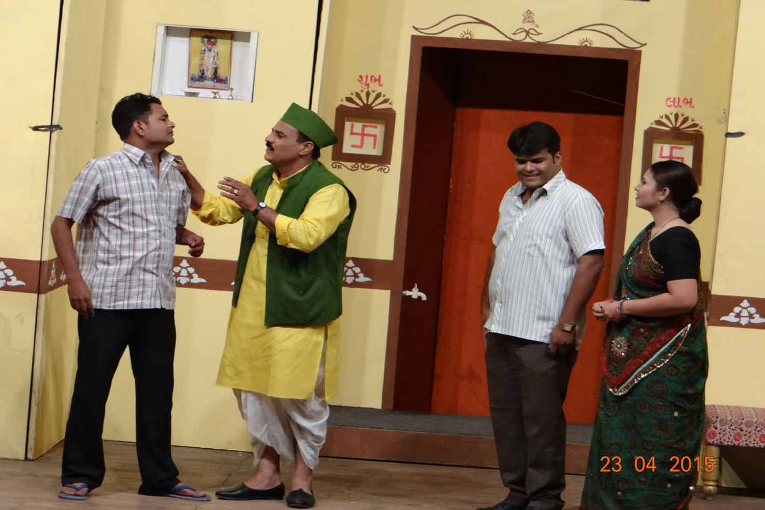Bapuji Mara Bajigar — Scene 3